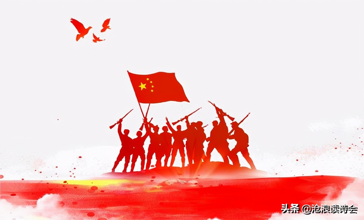 描写革命烈士的诗句有哪些（送给革命烈士的4首经典古诗）