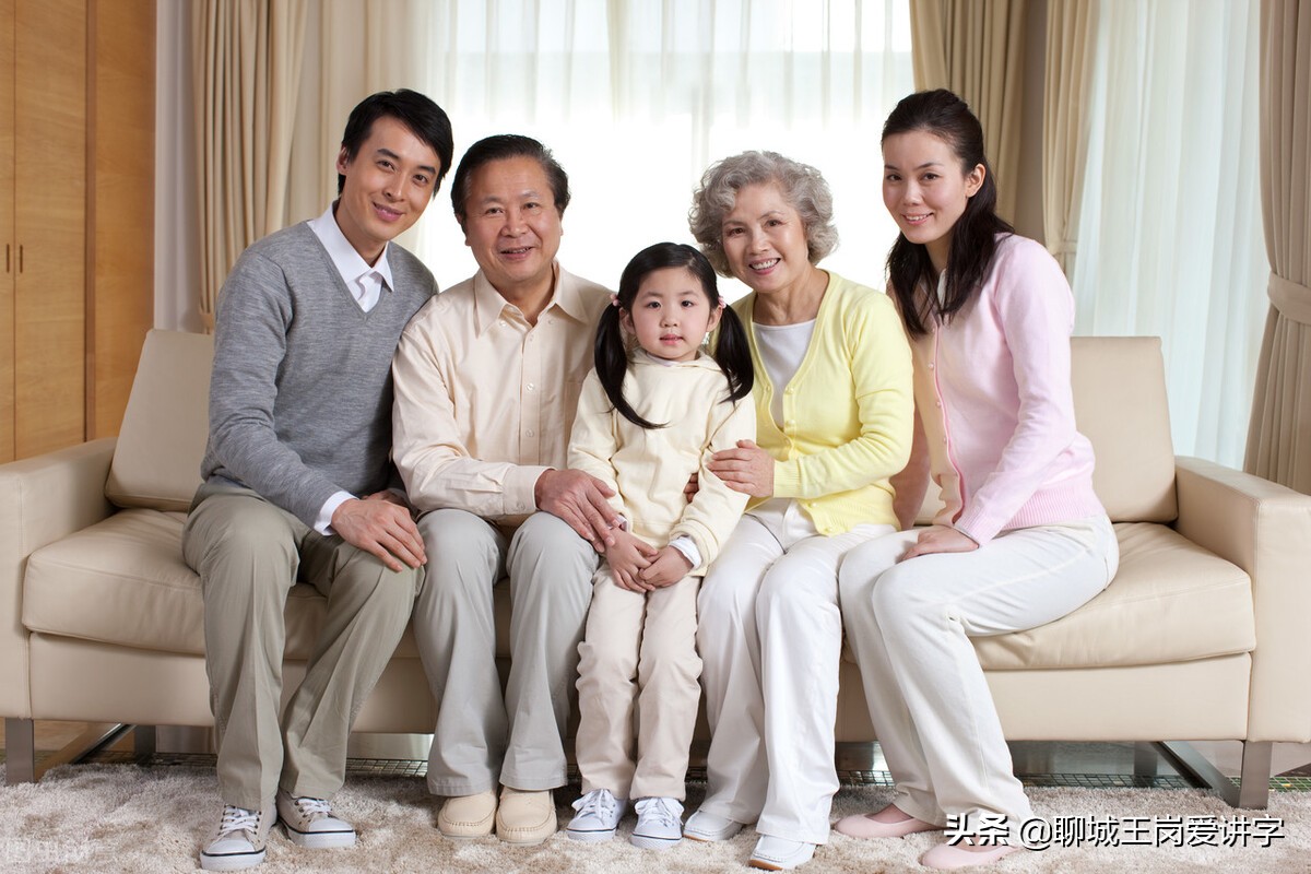 家的形容词有哪些（形容家庭温馨的词语）