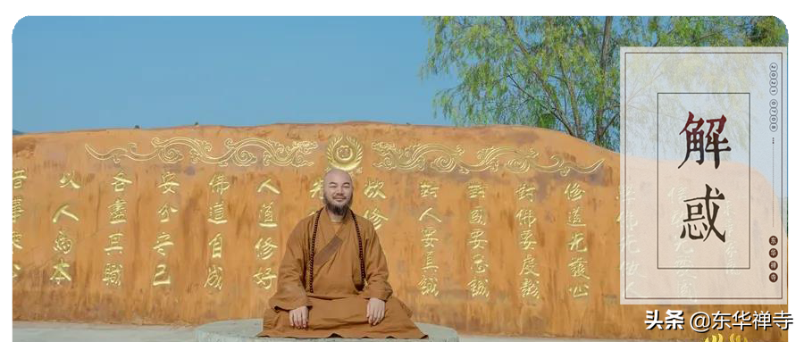 弥陀经白话文全文原文（阿弥陀经背诵口诀）