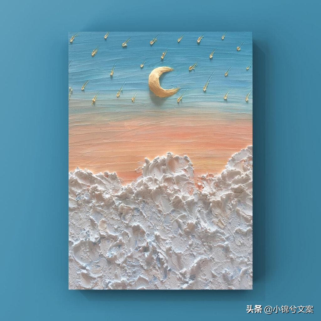友谊长存的唯美句子（适合闺蜜发朋友圈的文案）
