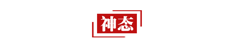 描写神态语言动作的句子（摘抄人物语言动作神态的好句）