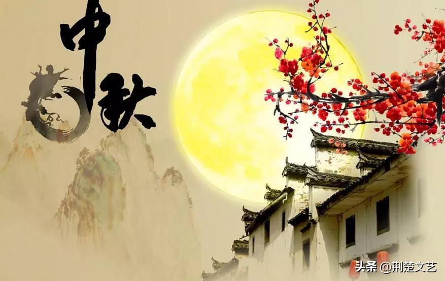 中秋现代诗歌大全（现代诗中秋短诗分享）