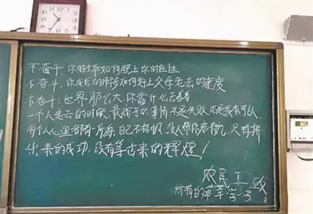 劝学古诗颜真卿（劝学诗颜真卿赏析 ）