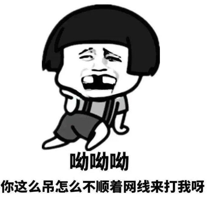关于减肥的段子及配图（幽默减肥发朋友圈配图）