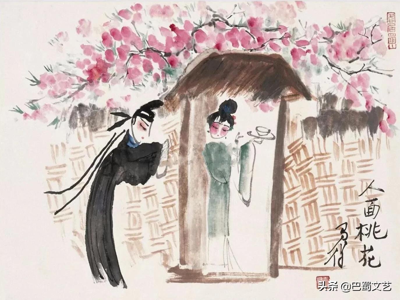 古诗词名句唯美爱情（爱情诗句经典语录）
