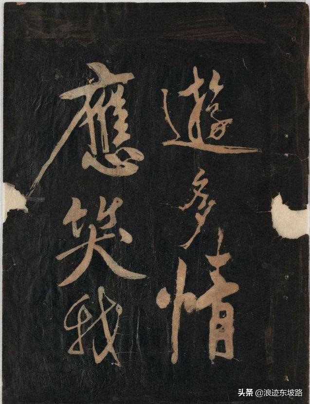 故国神游的意思（纳兰容若的故国神游）