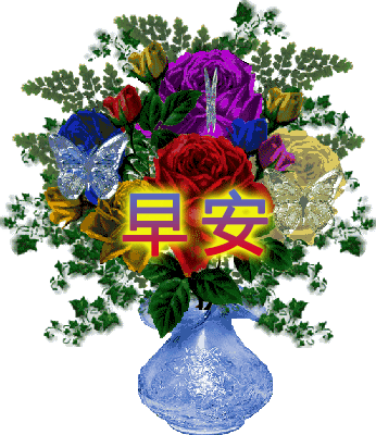 祝福的话简短唯美（阳光心态正能量的句子）