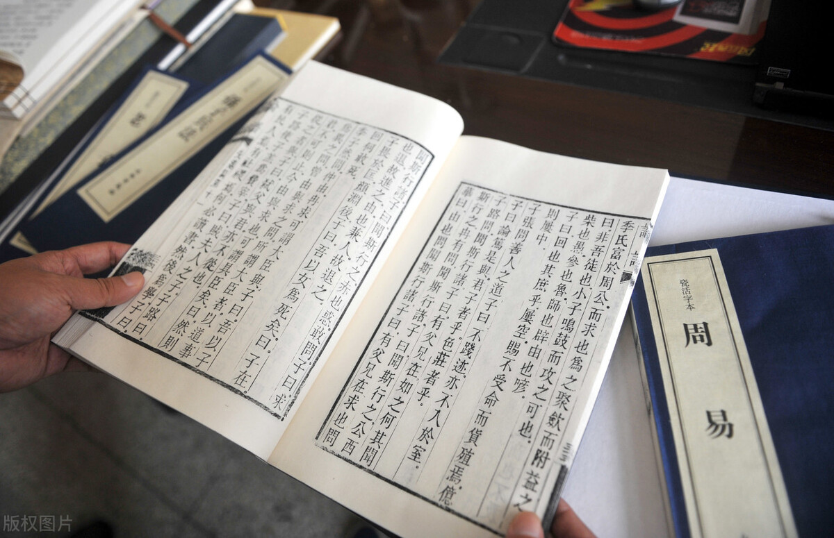 父母在不远游游必有方（父母在不远游被误解）