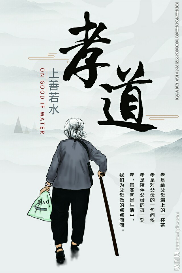 想念爸爸在天堂的心情短语（思念天堂爸爸的伤感文案）