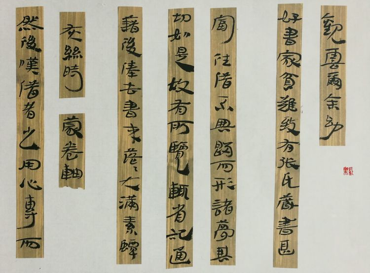 黄生借书说原文及翻译（黄生借书说对比手法的运用）