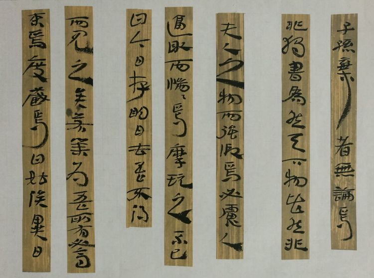 黄生借书说原文及翻译（黄生借书说对比手法的运用）