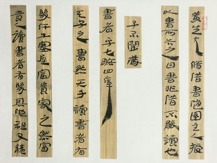 黄生借书说原文及翻译（黄生借书说对比手法的运用）