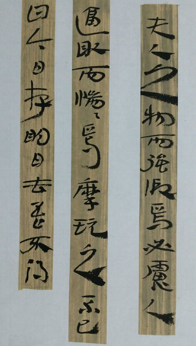 黄生借书说原文及翻译（黄生借书说对比手法的运用）