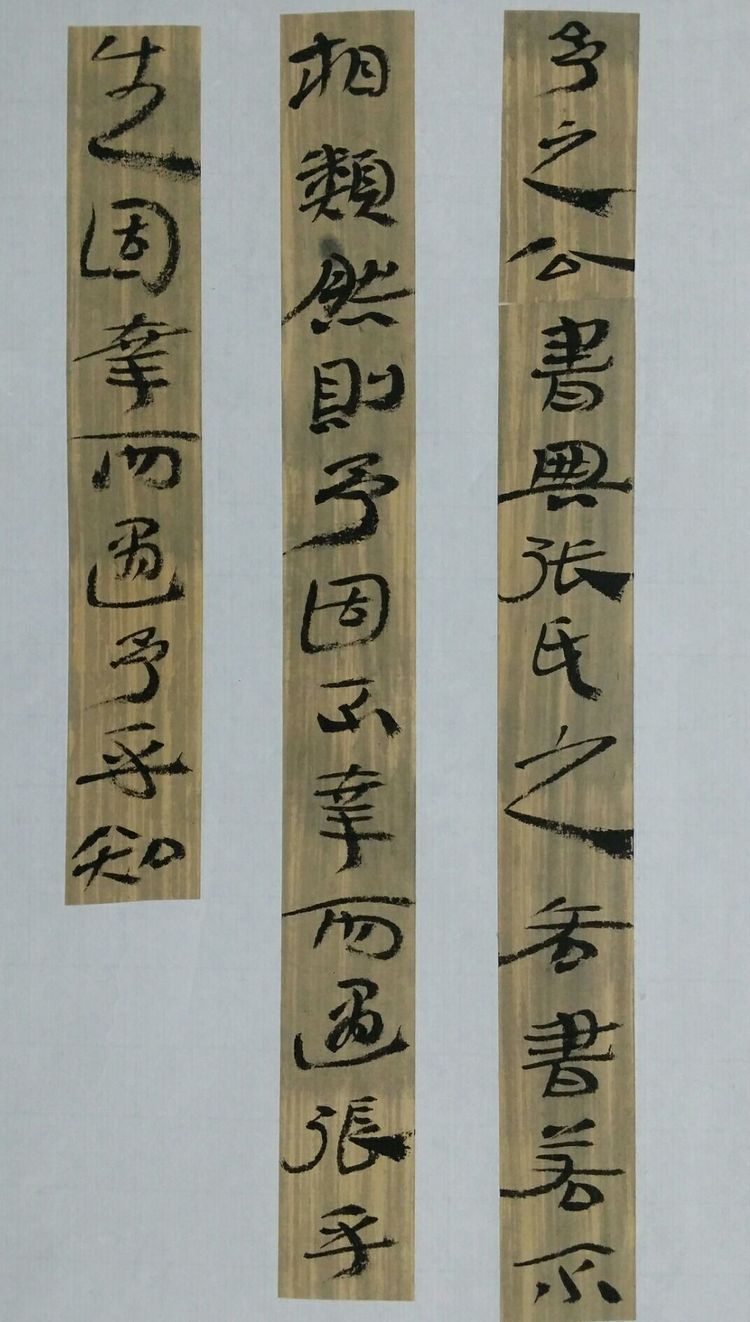 黄生借书说原文及翻译（黄生借书说对比手法的运用）