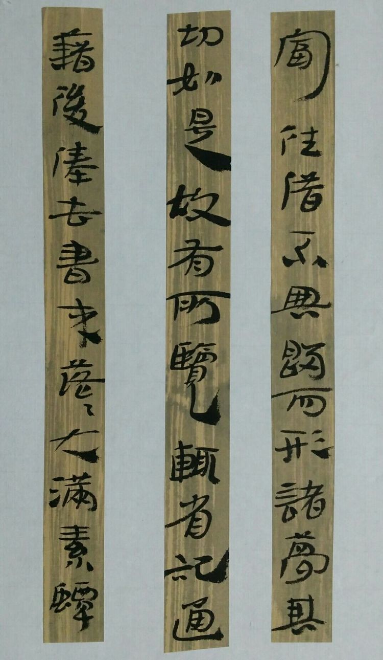 黄生借书说原文及翻译（黄生借书说对比手法的运用）
