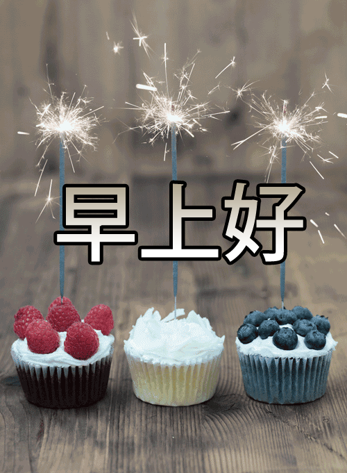 唯美祝福语录简短（一句话幸福唯美的短语）