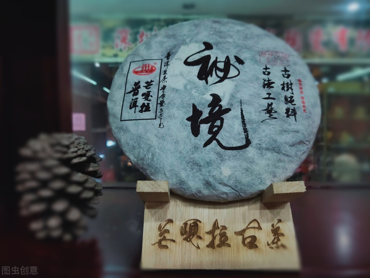 人生过客伤感句子（有些人终究是过客句子）