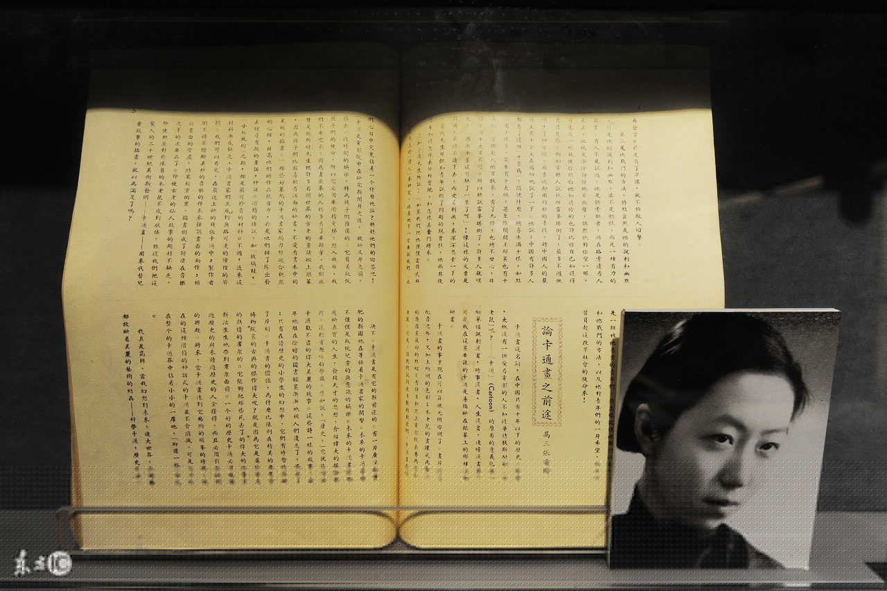 关于沙漠的唯美句子张爱玲（张爱玲最经典的名言名句）