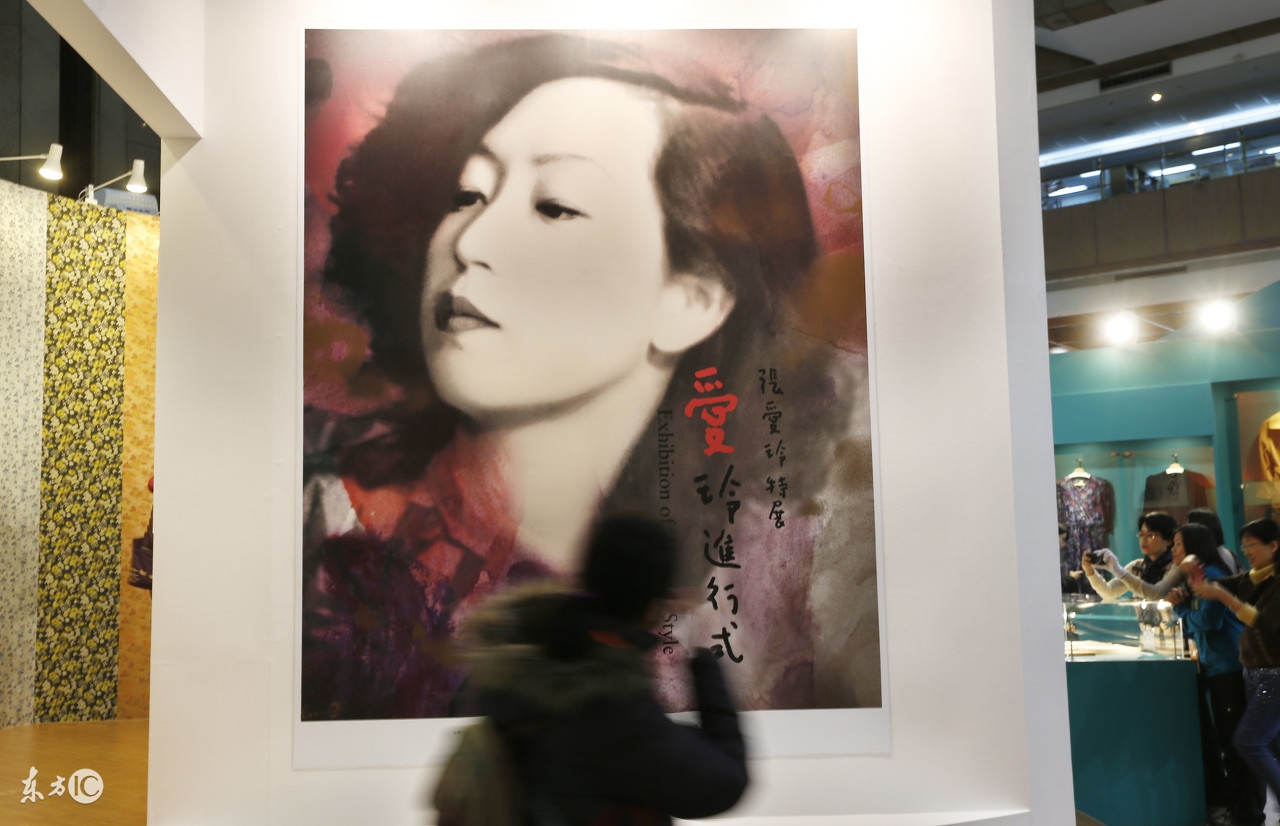 关于沙漠的唯美句子张爱玲（张爱玲最经典的名言名句）