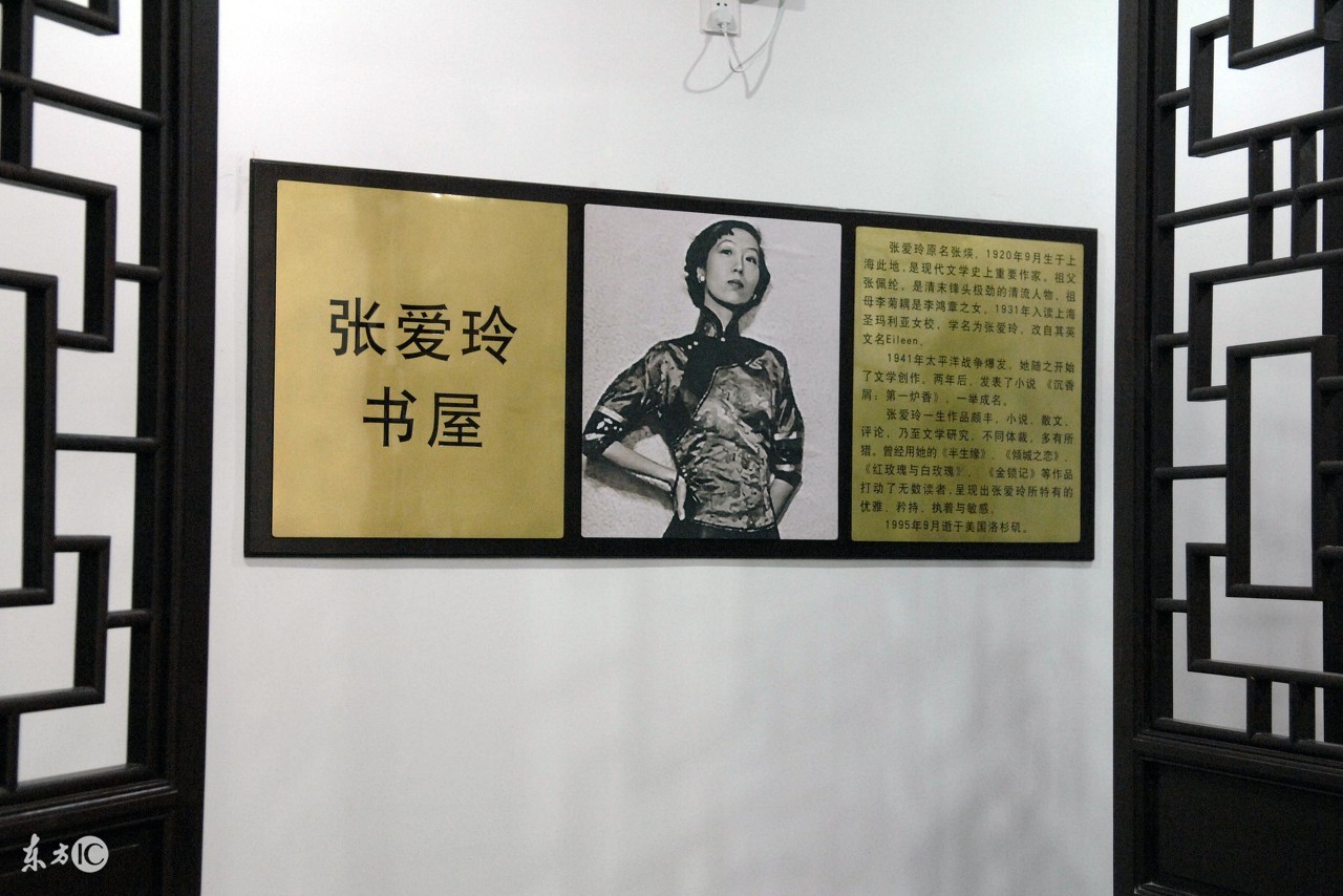 关于沙漠的唯美句子张爱玲（张爱玲最经典的名言名句）