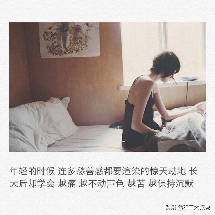 关于爱情的英文诗（英文唯美短句情诗）