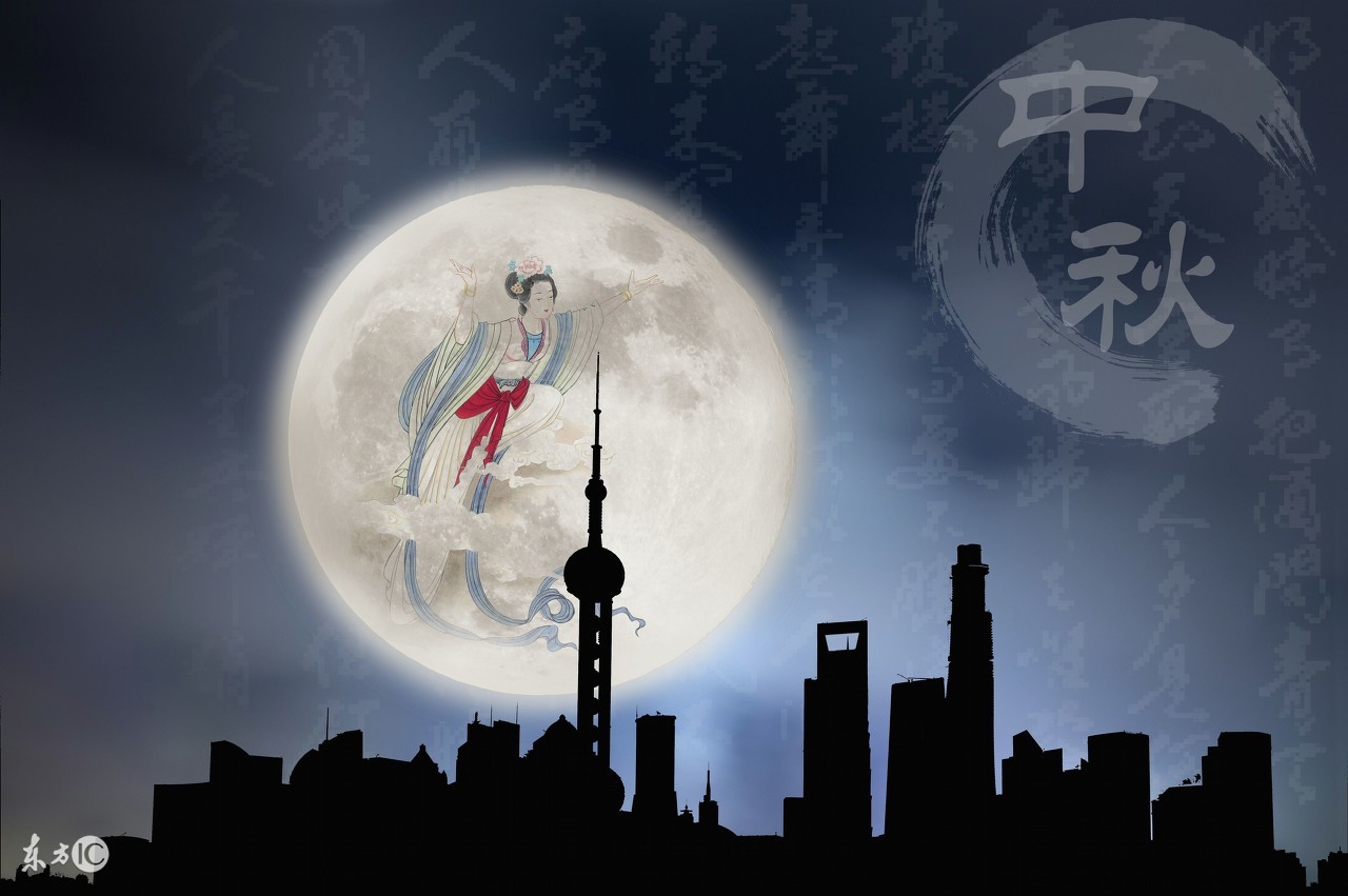 关于中秋节现代诗歌（赞美中秋节的现代诗）