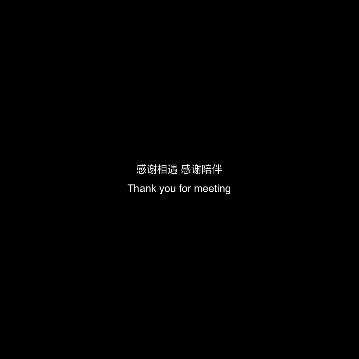 祝朋友生日快乐的唯美暖心短句（适合生日时发朋友圈的短句）