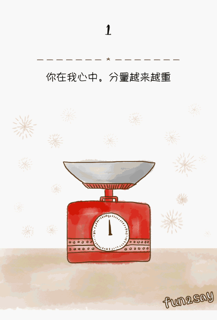 怎样幽默的形容自己胖的说说（女人胖点好的幽默句子）