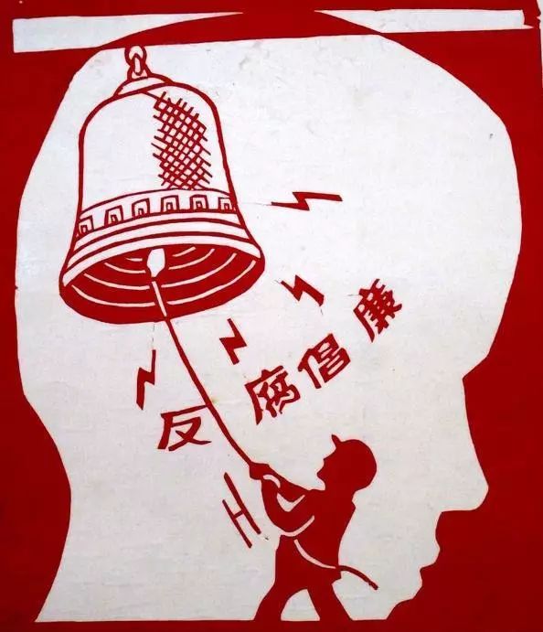 清廉的诗句七言律诗（关于清正廉洁的七字诗句）