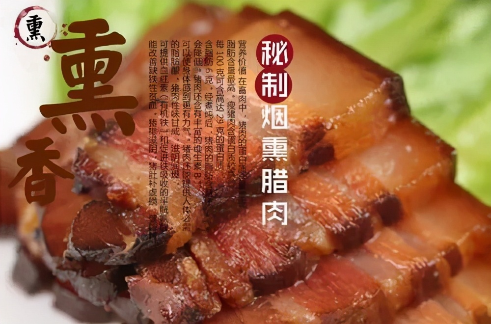 舌尖上的美食散文（关于美食的经典散文）