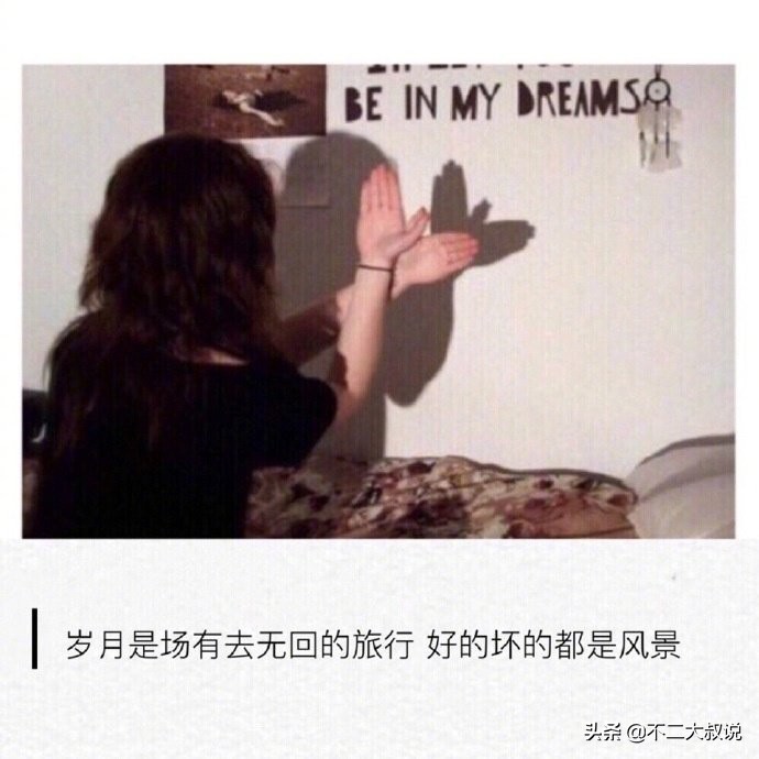 关于爱情的英文诗（英文唯美短句情诗）
