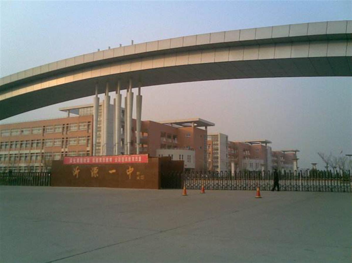 老师涉嫌侵害多名女生（自拍留铁证）