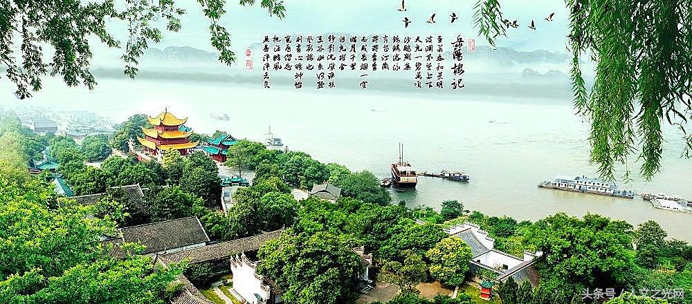 名人从小立志的故事（古今中外立志成才的故事）