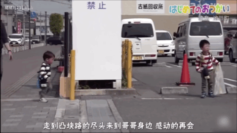 放手孩子的经典语录（写给孩子独立坚强的话）