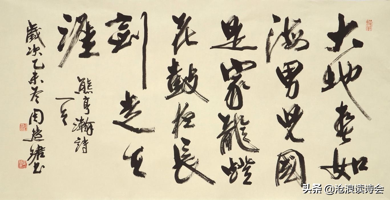 描写革命烈士的诗句有哪些（送给革命烈士的4首经典古诗）