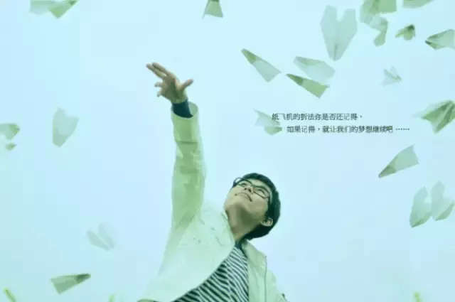 青春万岁诗朗诵原文（青春万岁诗歌原文赏析）