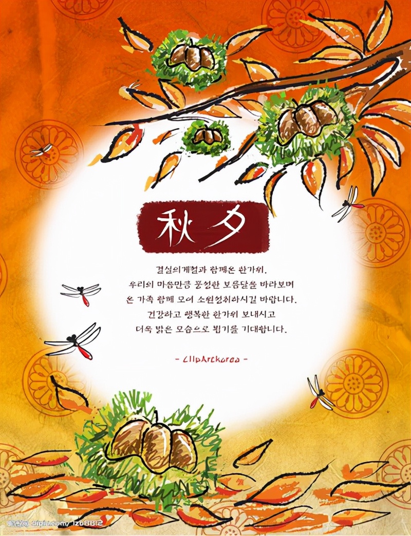 渭上秋夕闲望赏析全诗（渭上秋夕闲望诗人情感）