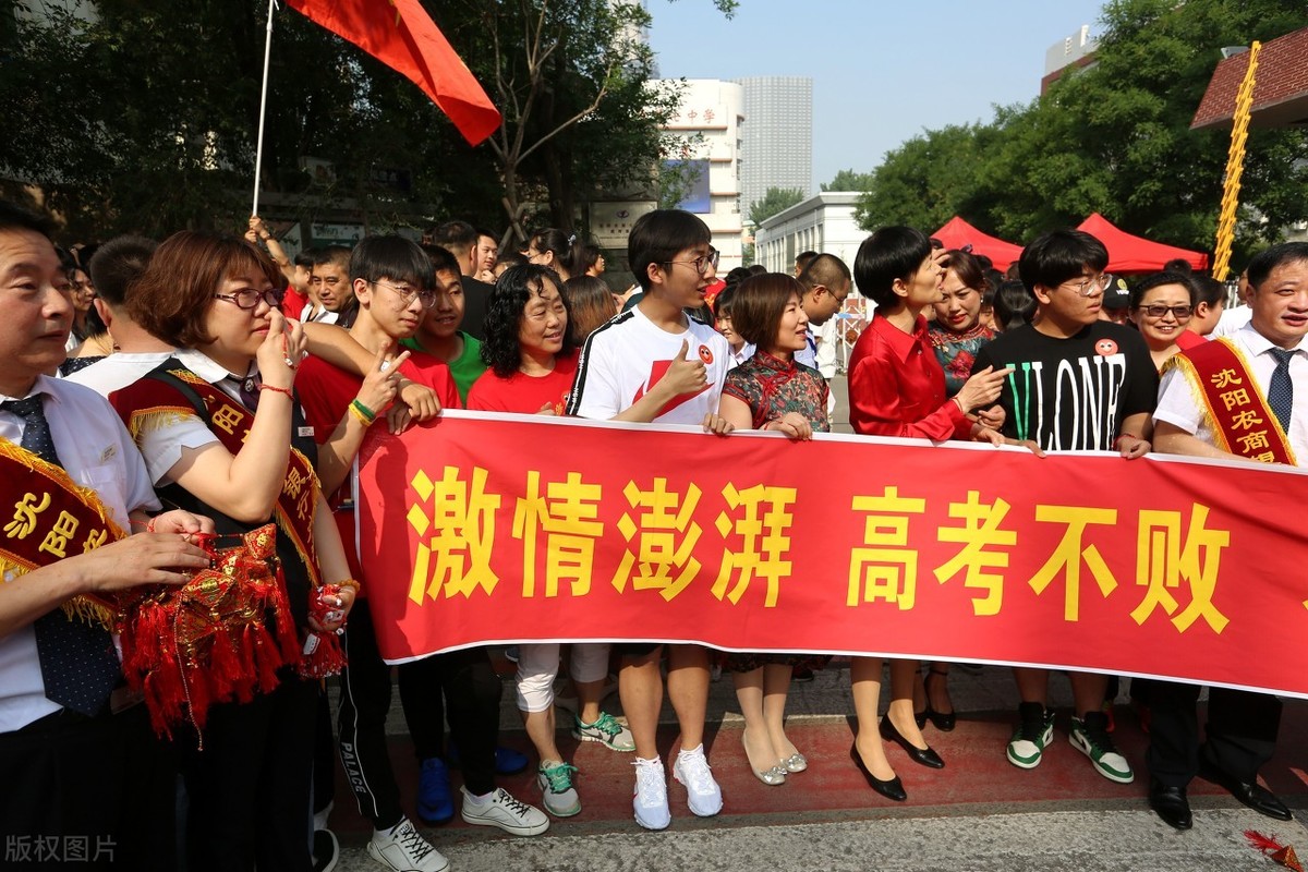 霸气十足的高三班级口号大全（斗志昂扬的班级口号句）