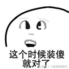 表白失败的句子说说（表白失败后的自嘲句子）