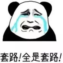 微信哄女朋友开心段子（哄女友开心的幽默风趣说说）
