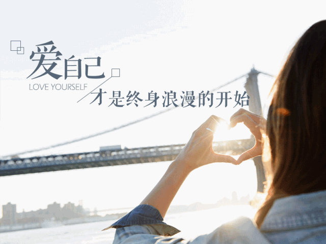 有关感恩有你的简短句子（适合发朋友圈感恩的话）
