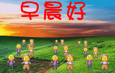 祝福宝宝的唯美句子（祝愿孩子阳光成长的话）