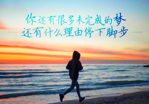 静静的享受大自然的唯美句子（赞美大自然的唯美语录）