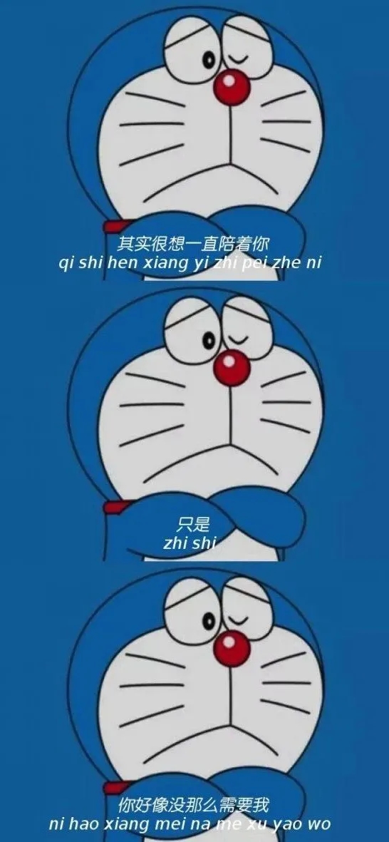 心情特别失落的句子（突然心情很低落的说说）