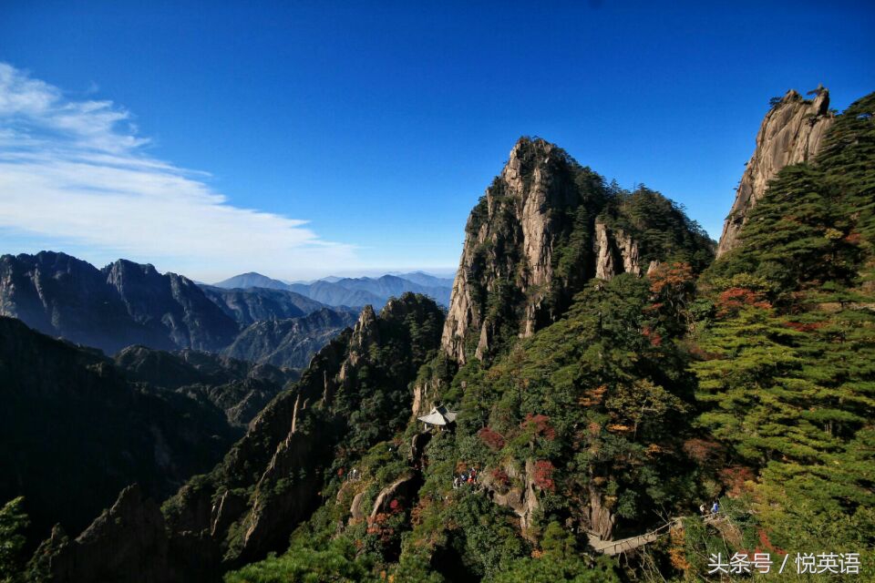 赞美黄山的诗句有哪些（描写黄山之美的所有古诗词）