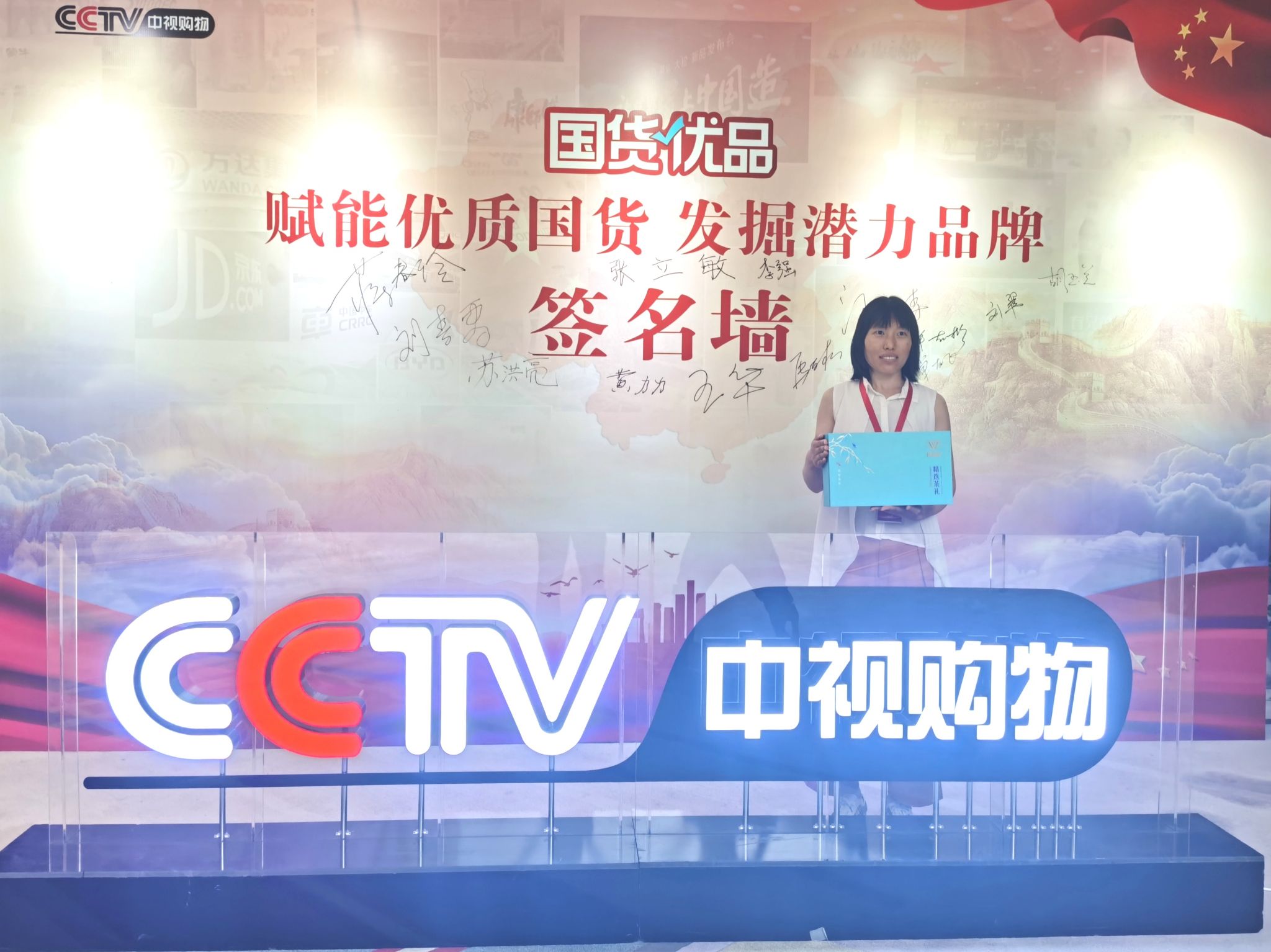 喝茶的心情唯美句子（形容喝茶惬意的句子大全）