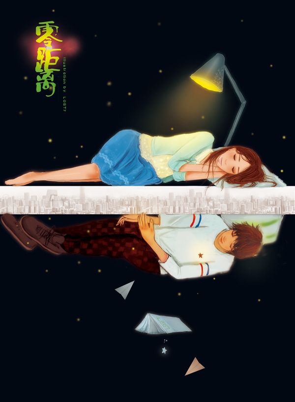 异地恋女朋友过生日说的情话（能感动女朋友哭的情书短信）