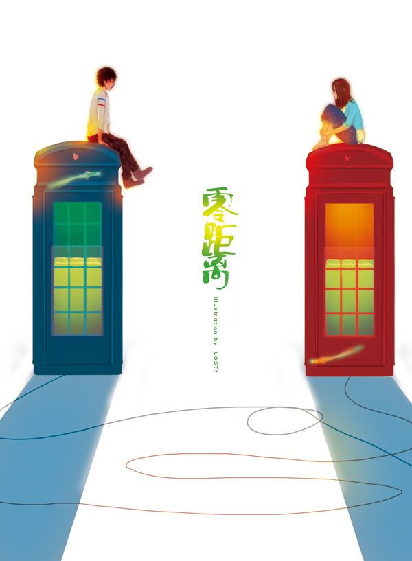 异地恋女朋友过生日说的情话（能感动女朋友哭的情书短信）