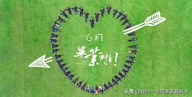 关于七月的唯美句子简短（最吸引人的唯美句子）