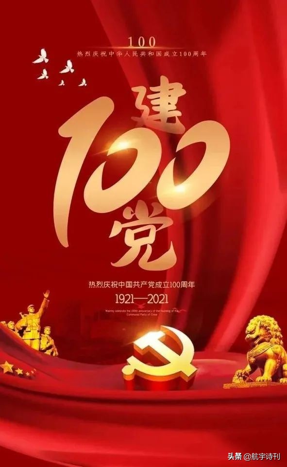 歌颂祖国的经典散文（爱祖国的抒情散文）